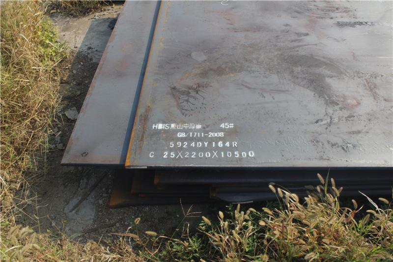 云南中厚板市场价格行情Q235B材质4420元/吨